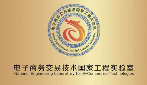 云顶集团(中国区)官方网站