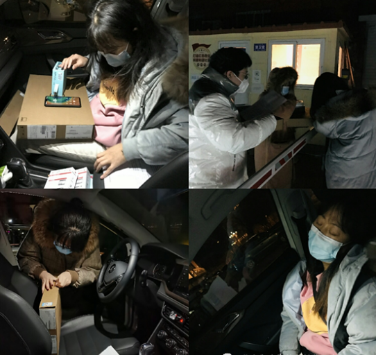 云顶集团(中国区)官方网站