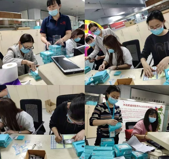 云顶集团(中国区)官方网站