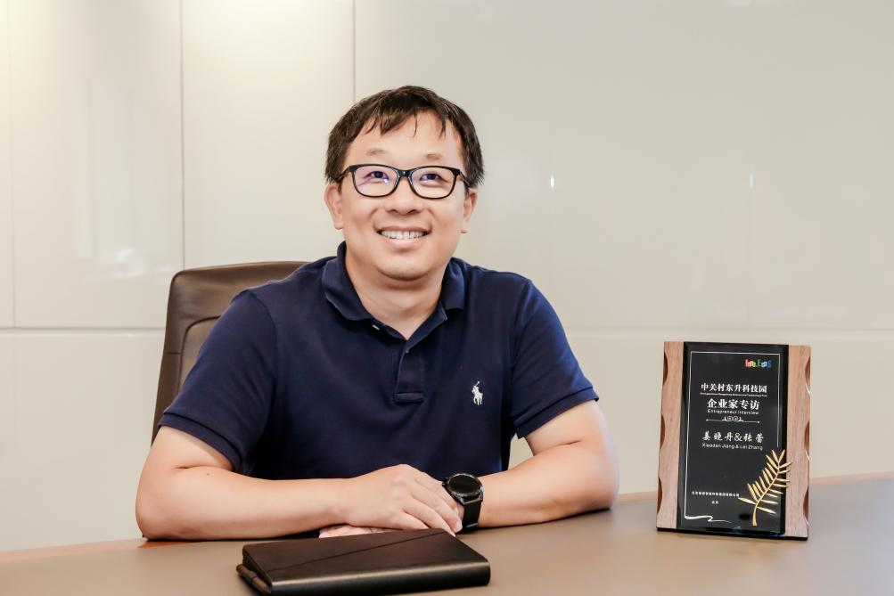 云顶集团(中国区)官方网站