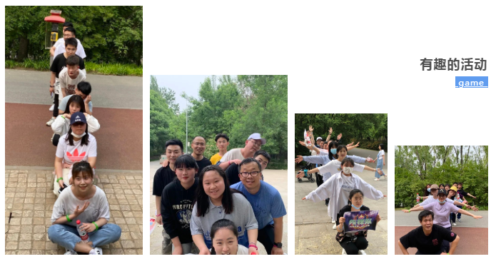 云顶集团(中国区)官方网站