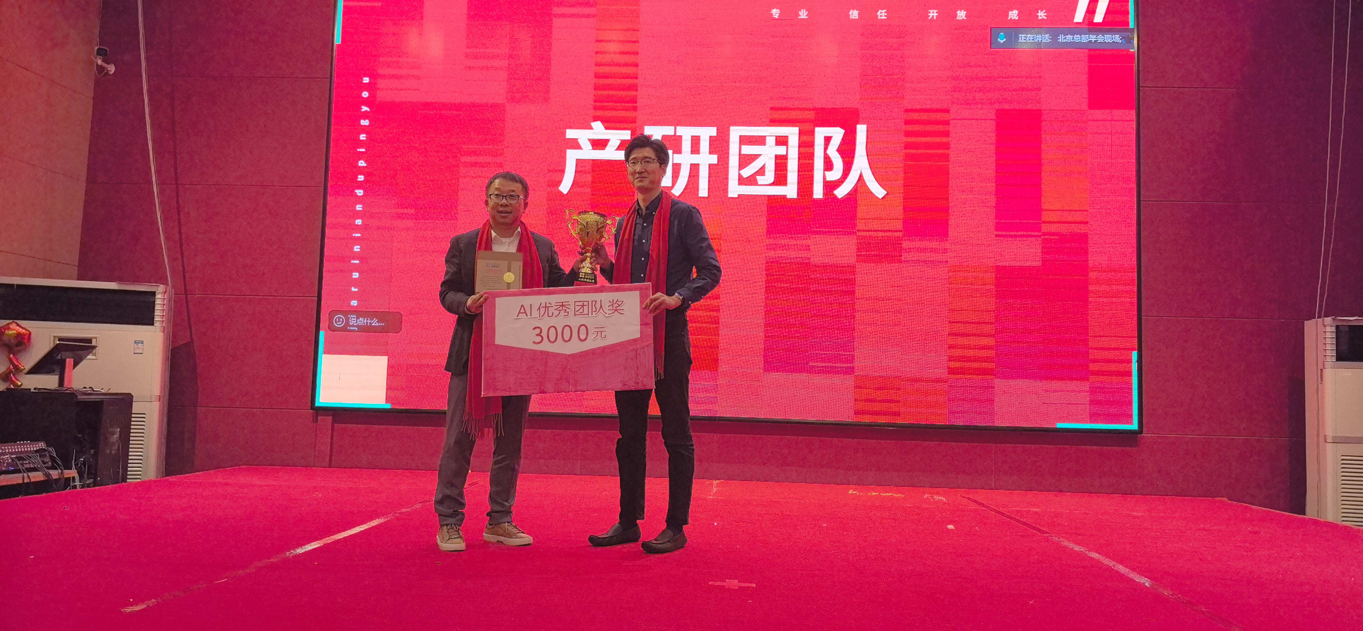 云顶集团(中国区)官方网站