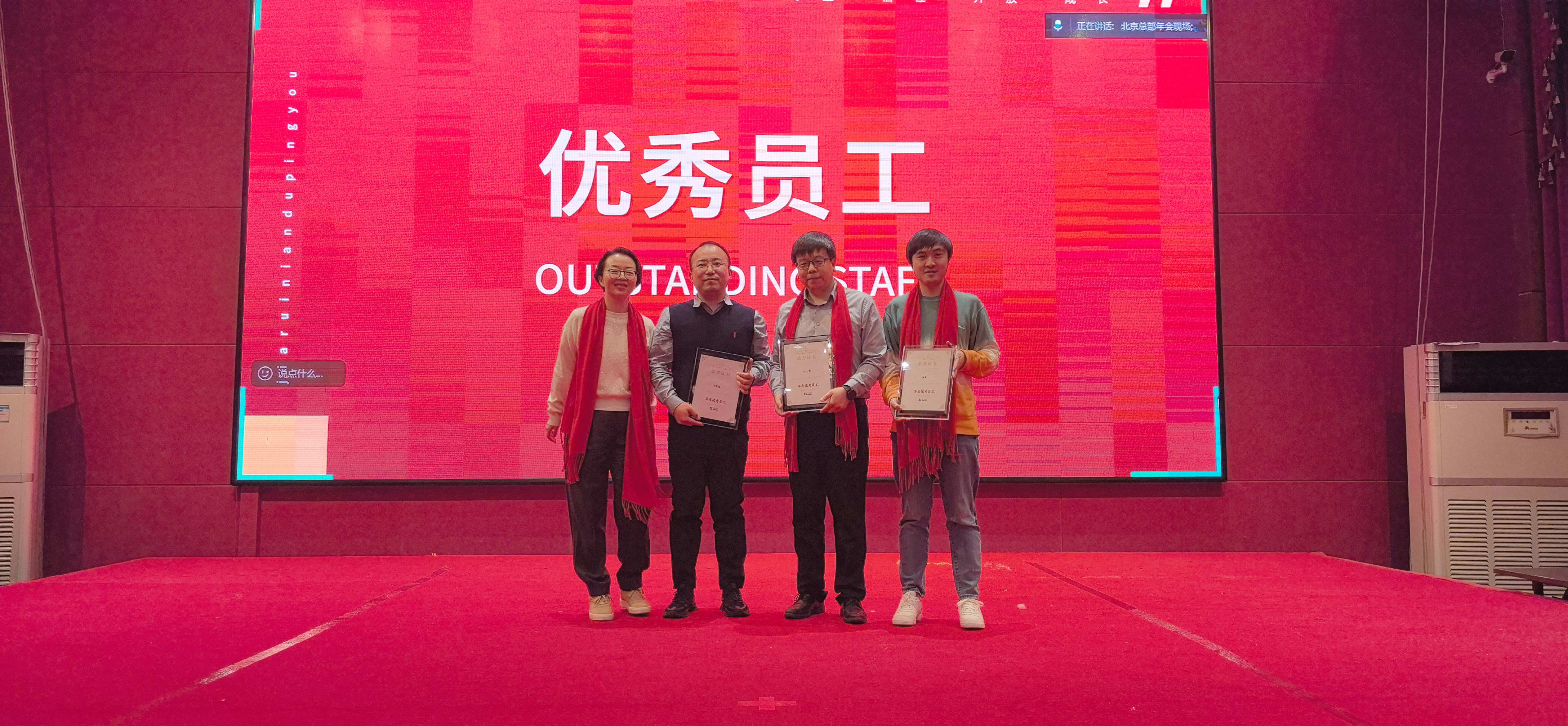 云顶集团(中国区)官方网站