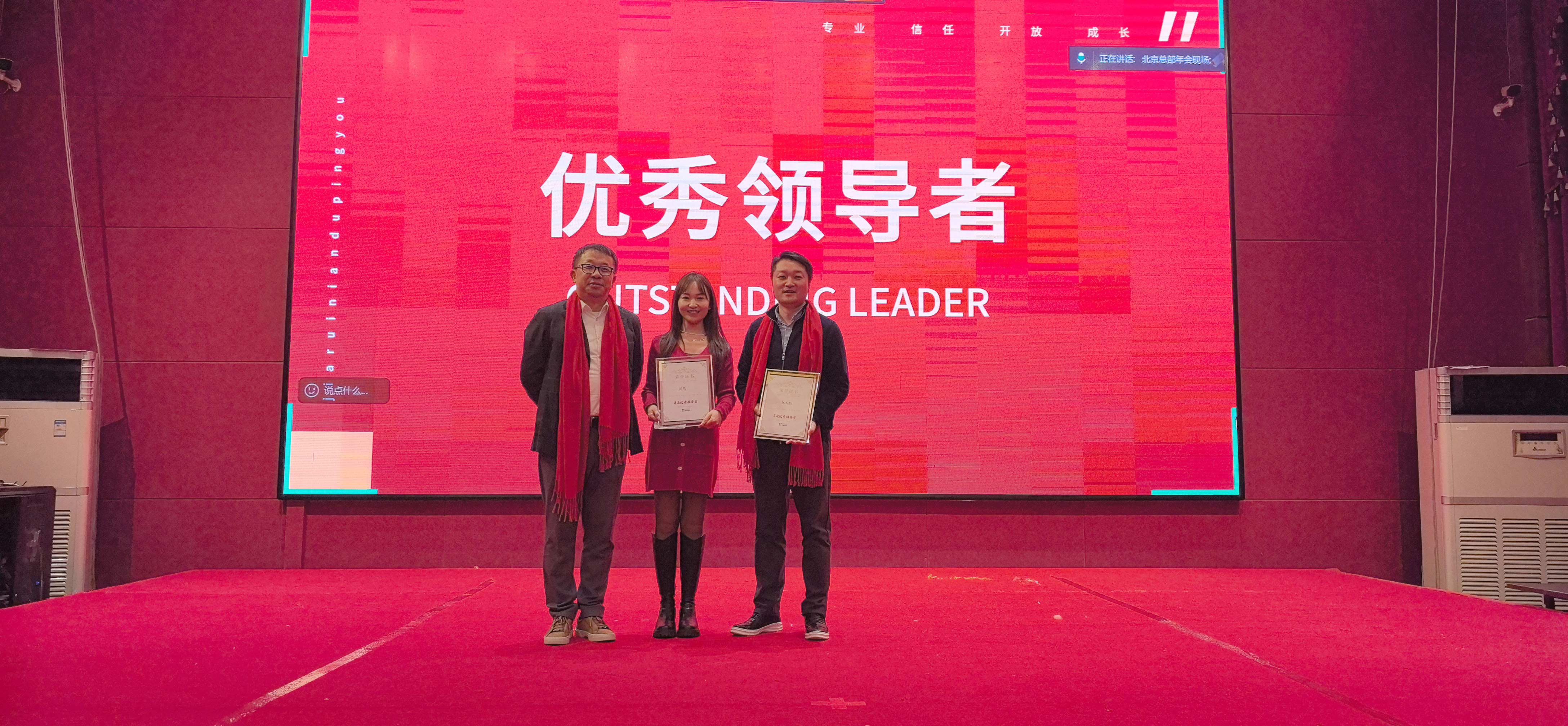 云顶集团(中国区)官方网站